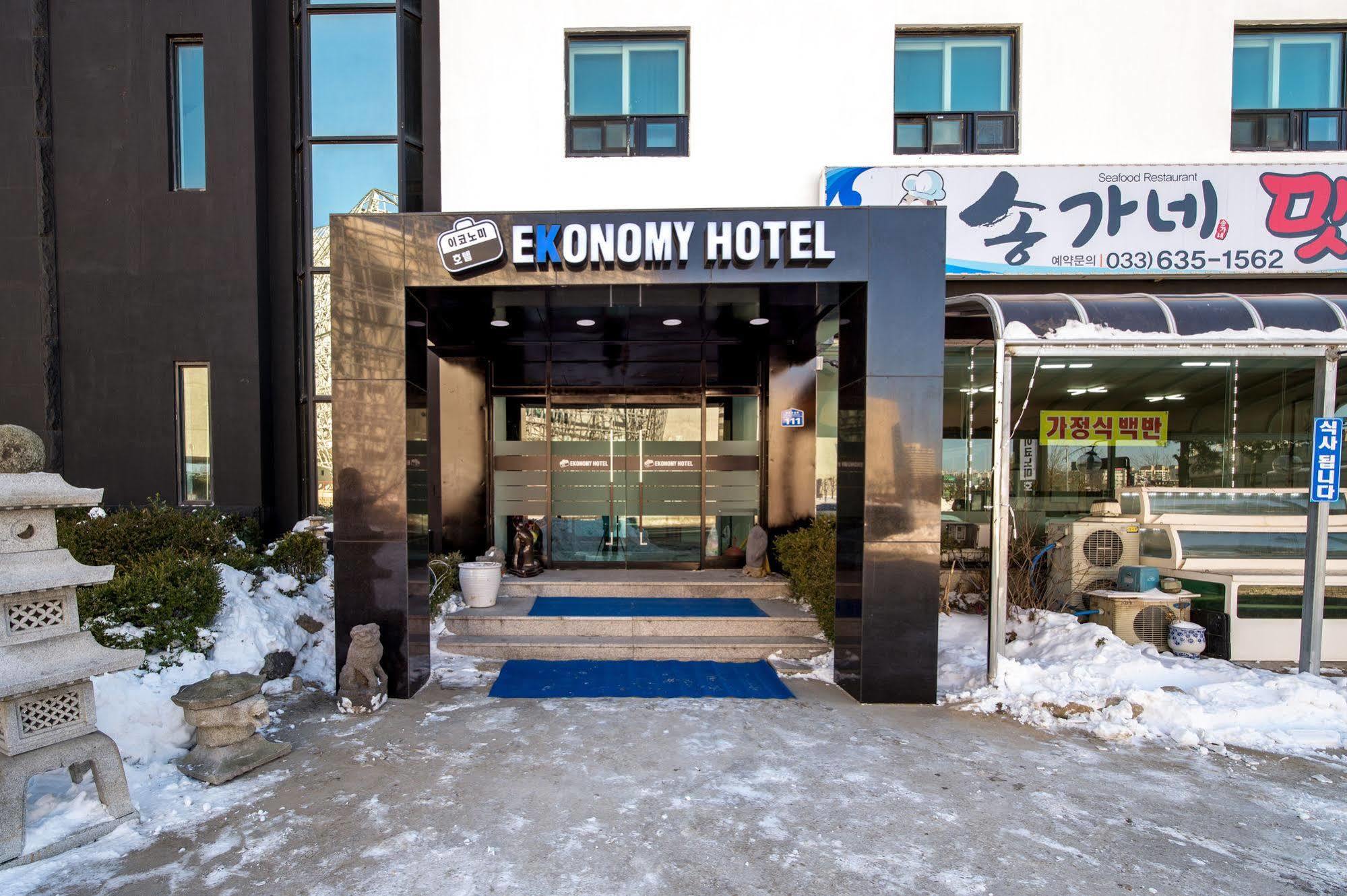 Ekonomy Hotel Sokcho Ngoại thất bức ảnh